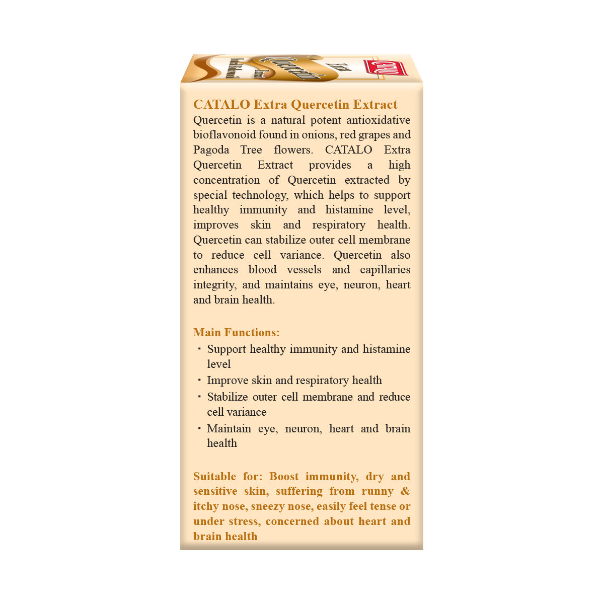 CATALO家得路天然洋蔥素精華 60粒，含槲皮素，平衡免疫力，紓緩過敏及皮膚乾燥，保護心血管，適合易敏及關注眼睛健康人士。