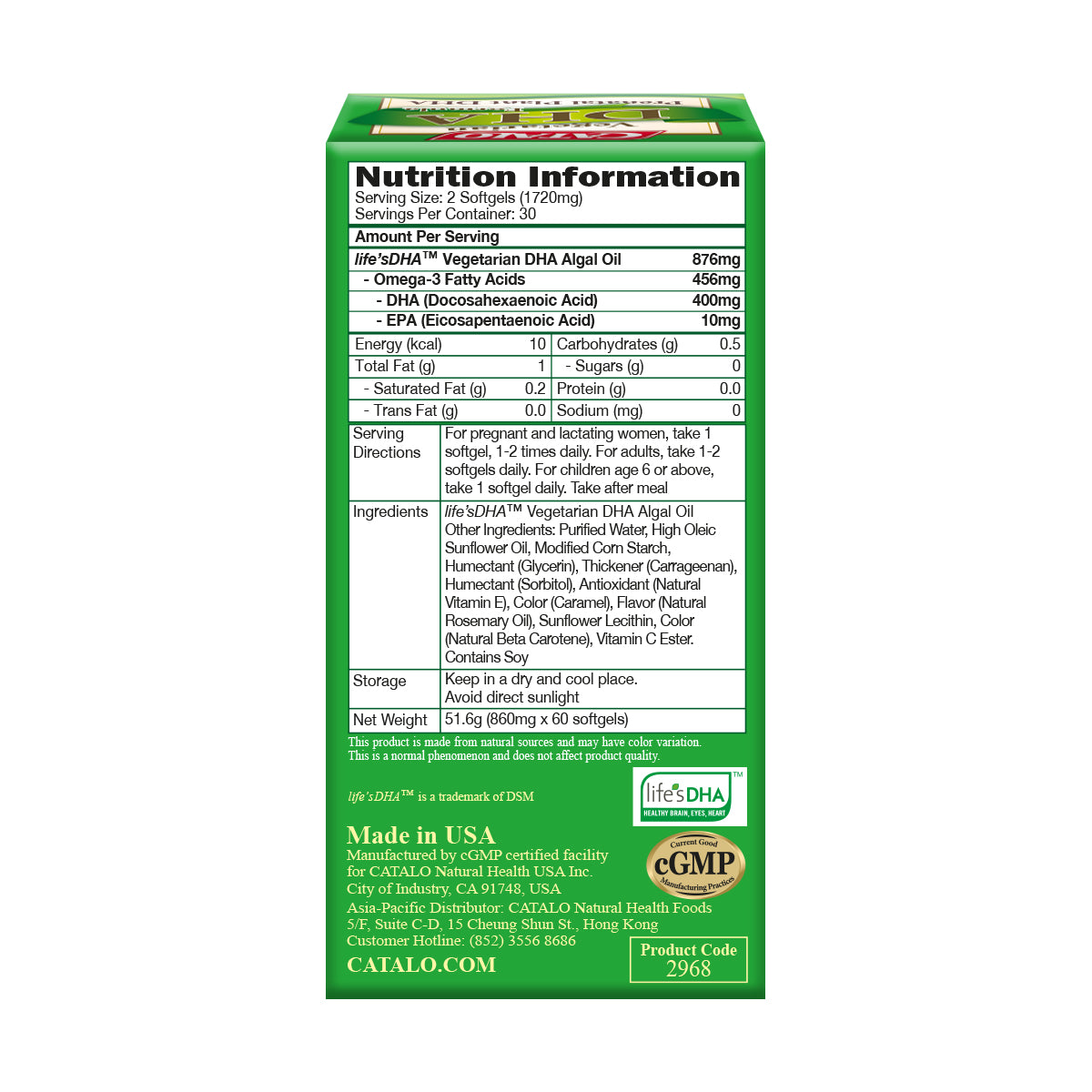 CATALO家得路藻油DHA活腦補眼配方 60粒，含life’sDHA™高純度藻油，促進腦部及視力健康，適合孕婦及素食者。