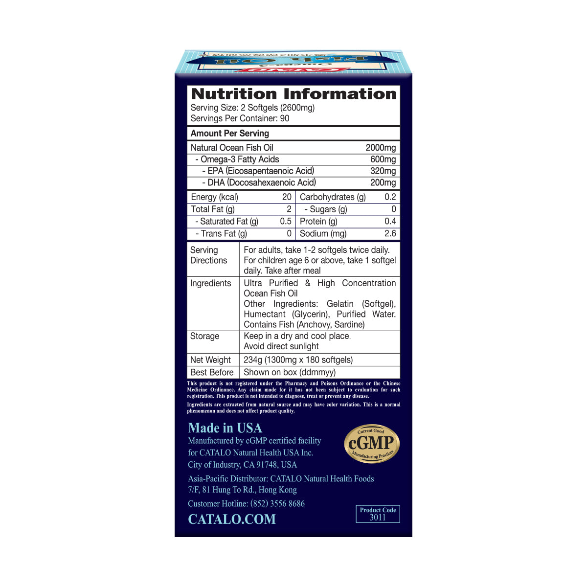 CATALO家得路奧米加3深海魚油精華 180粒，含高濃度EPA及DHA，保持血管彈性，提升記憶力，適合關注關節健康者。