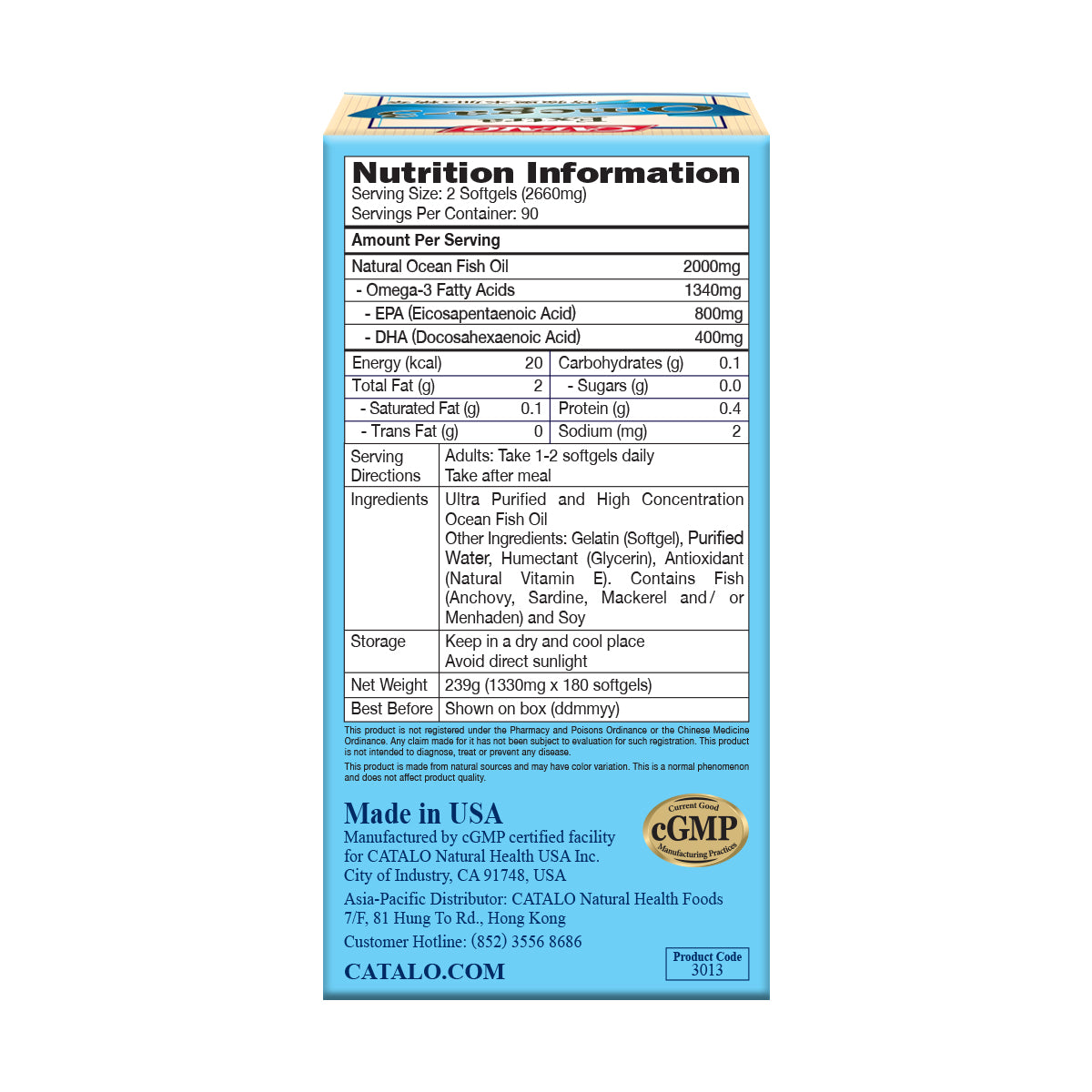 CATALO家得路特強奧米加3精華(EPA400及DHA200) 180粒，含高濃度EPA及DHA，穩定血脂，提升記憶力，適合養生者。