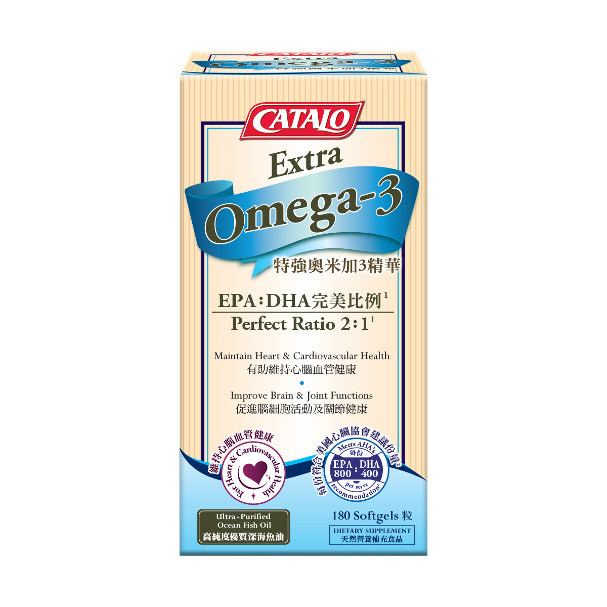 CATALO家得路特強奧米加3精華(EPA400及DHA200) 180粒，含高濃度EPA及DHA，穩定血脂，提升記憶力，適合養生者。