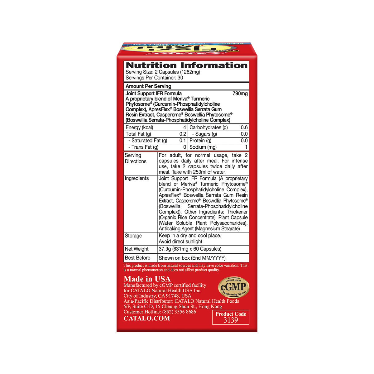CATALO家得路特強關節專家60粒，含Meriva®薑黃，快速緩解關節痛，增強靈活性，紓緩僵硬，改善肩頸腰背不適，促進活動能力。