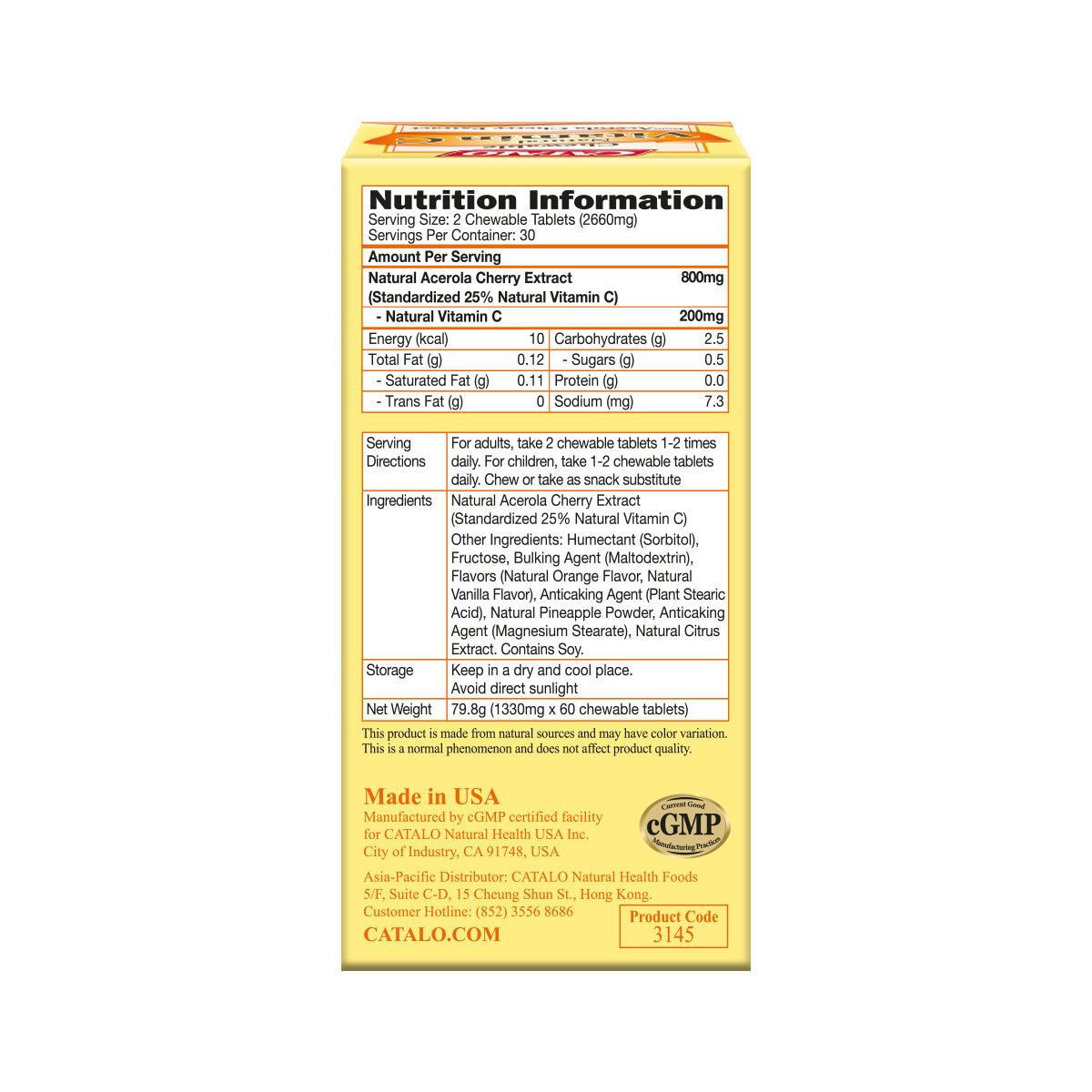 CATALO家得路天然維他命C配方 60粒，含針葉櫻桃維他命C，增強免疫力，抗老化美白，促進膠原蛋白生成，適合兒童及不喜吞丸人士。