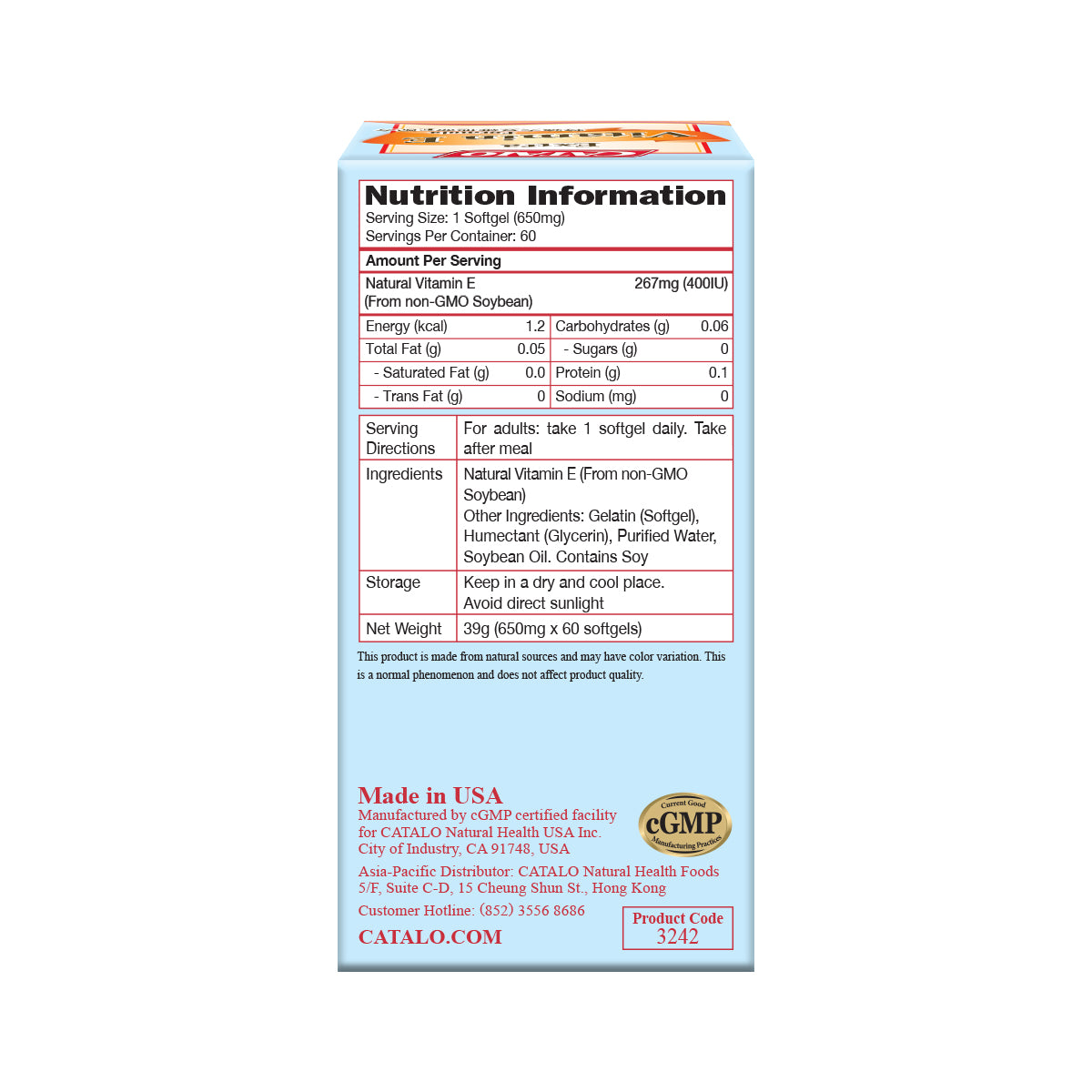 CATALO家得路特強大豆維他命E強心配方 60粒，含400IU維他命E，抗氧化保護心血管，減淡細紋，適合成人及關注健康人士。