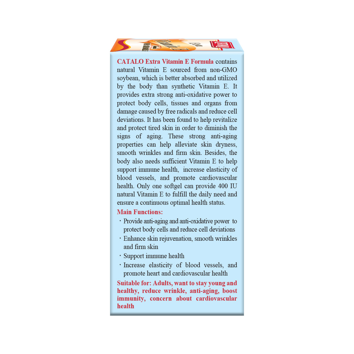 CATALO家得路特強大豆維他命E強心配方 60粒，含400IU維他命E，抗氧化保護心血管，減淡細紋，適合成人及關注健康人士。