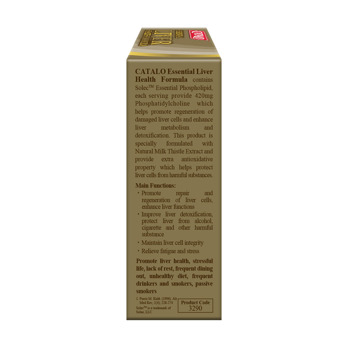 CATALO家得路全效護肝寶 30粒，含Solec™磷脂膽鹼及奶薊精華，修復肝細胞，提升解毒功能，紓解疲勞，適合熬夜及常吃肥膩食物人士。