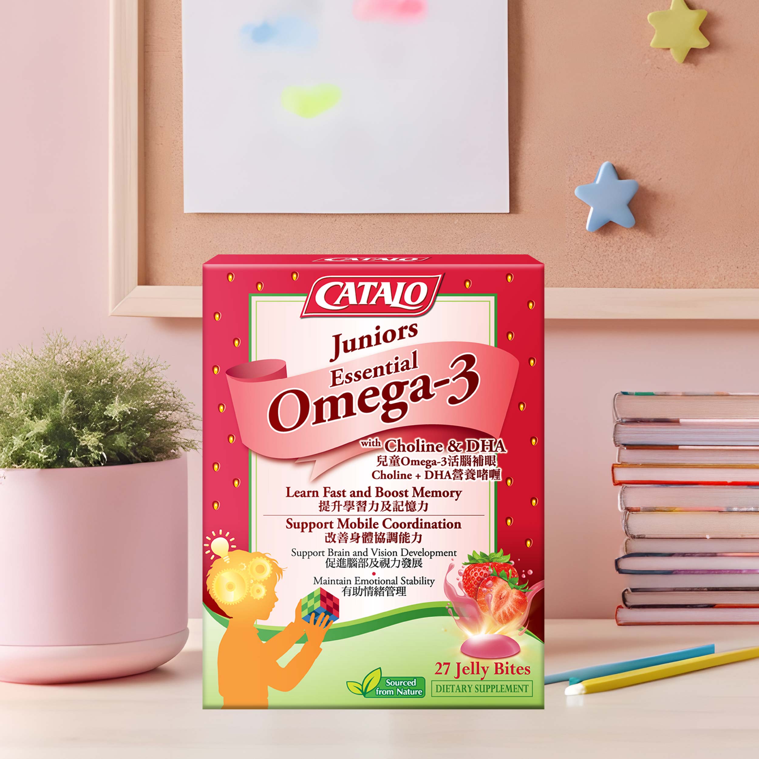 CATALO家得路兒童Omega-3活腦補眼啫喱 27粒，含VitaCholine®及高濃度魚油，提升學習能力，促進視力及骨骼健康，適合6歲以上兒童。
