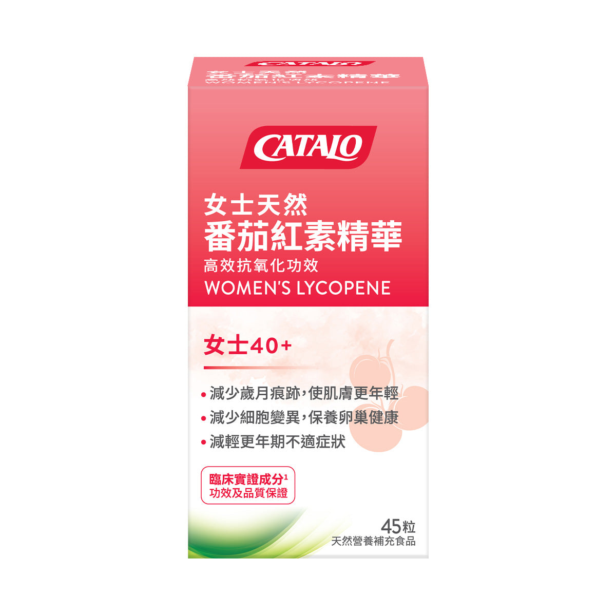 CATALO家得路女士天然番茄紅素精華 45粒，含Lyc-O-Mato®番茄紅素，抗衰老，保養卵巢，紓緩更年期不適，適合關注肌膚健康女性。