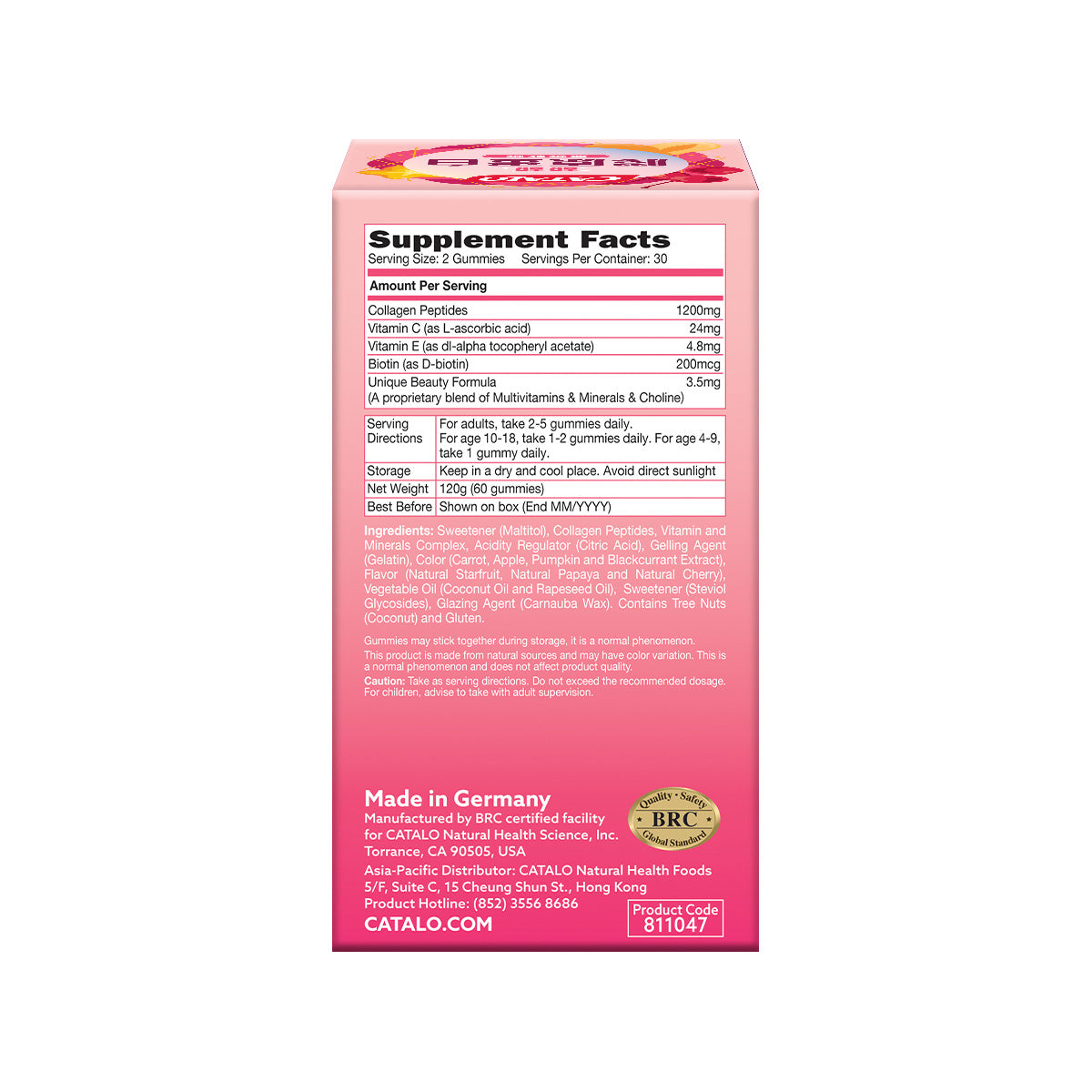 CATALO家得路靚靚膠原蛋白無糖軟糖 60粒，含膠原蛋白及維他命，嫩膚強髮，改善指甲，適合關注美肌及脫髮人士。