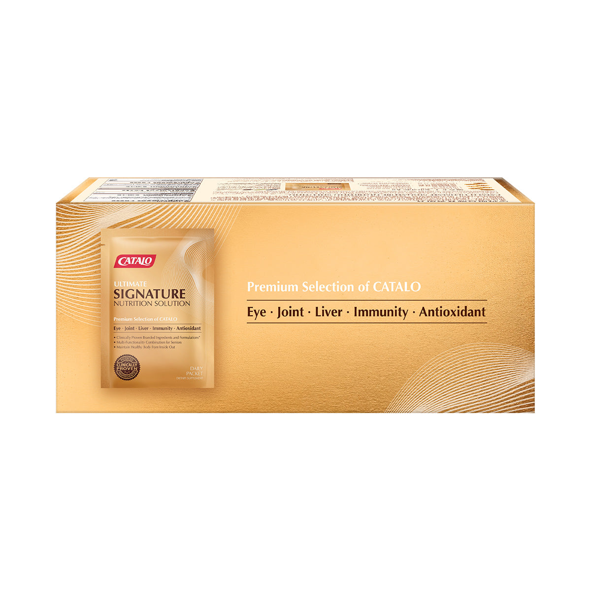 CATALO家得路皇牌營養組合 30包，含FloraGLO®葉黃素及NMN，護眼護肝，提升睡眠，適合關注眼睛及健康人士。