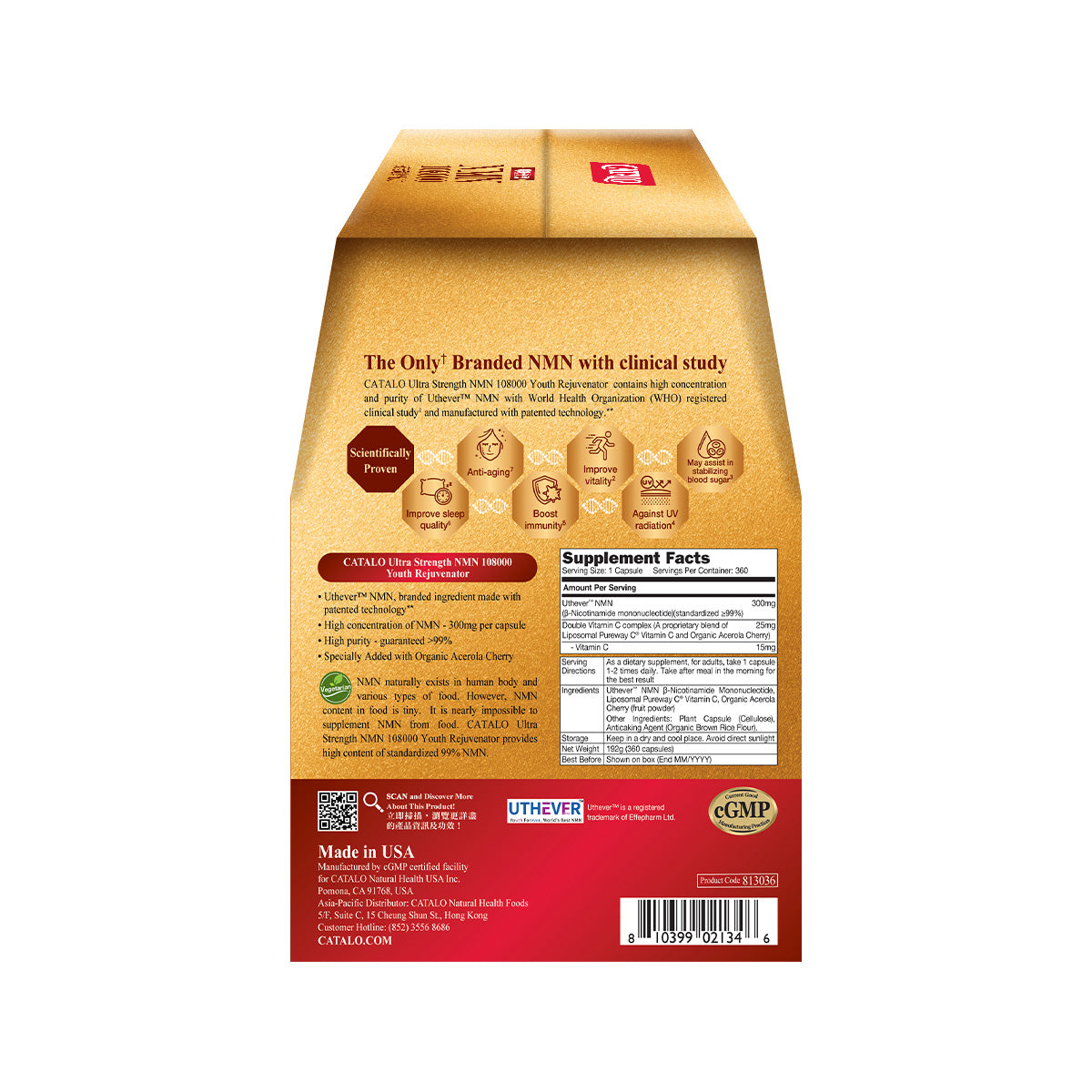 CATALO家得路極效NMN108000抗老360粒，含Uthever™ NMN，逆齡抗老，提升活力，改善睡眠，增強免疫力，穩定血糖，促進細胞修復。