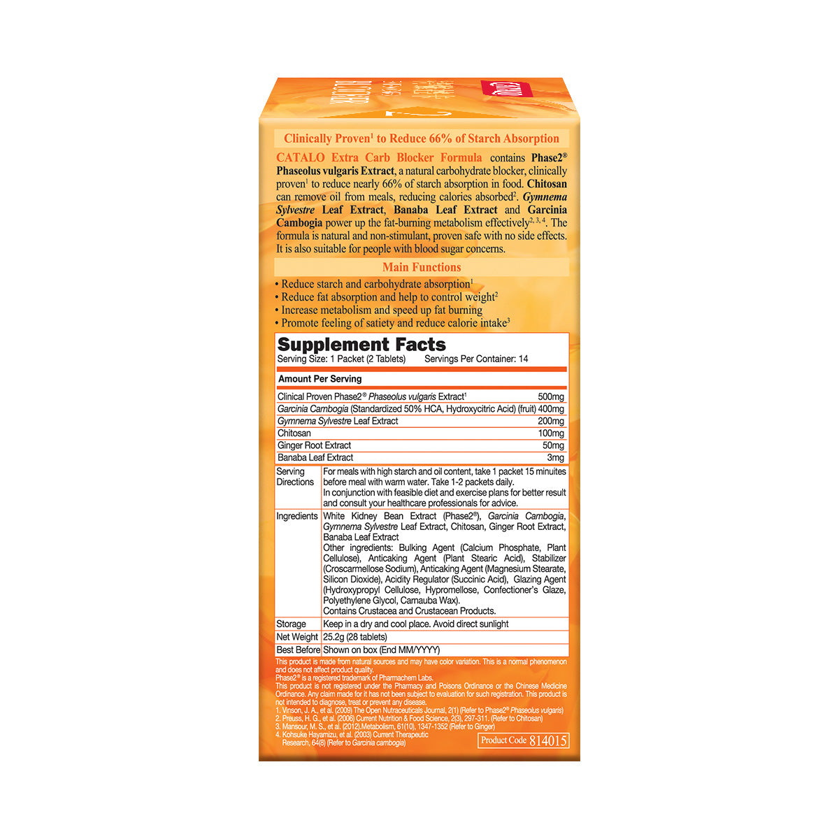 CATALO家得路特強控卡配方 28粒，含Phase2®白腎豆精華，阻隔澱粉吸收，減少脂肪積聚，加速代謝，適合欲控制體重人士。