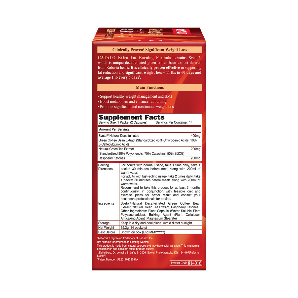 CATALO家得路全效燃脂配方 28粒，含Svetol®綠咖啡豆精華，快速燃脂，控制體重，減少脂肪比例，適合欲重塑身形人士。