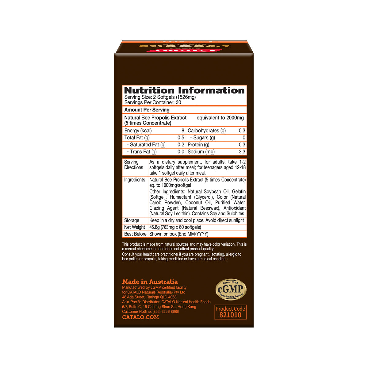 CATALO家得路特強澳洲蜂膠精華1000毫克 60粒，含類黃酮素，增強免疫力，保護肝臟，適合關注健康者。