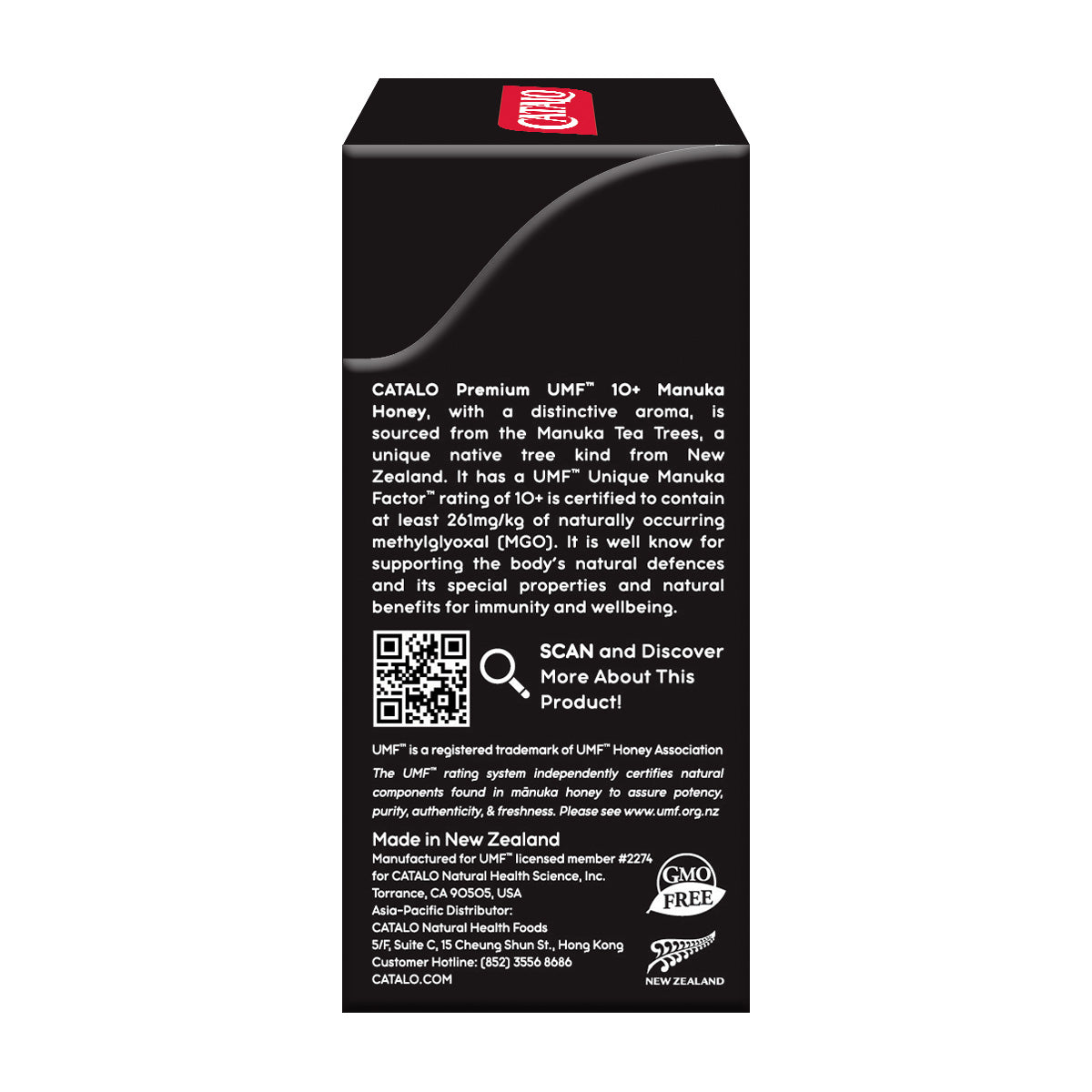 CATALO家得路活性麥蘆卡因子UMF®10+蜂蜜便攜裝，改善消化，提升抵抗力，抗氧化，適合養生人士。