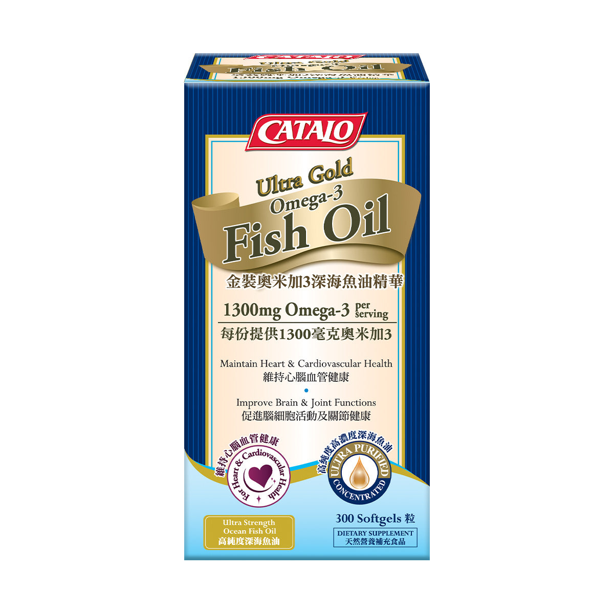 CATALO家得路金裝奧米加3深海魚油精華 300粒，含高濃度EPA及DHA，維持心血管健康，提升視力，適合養生者。